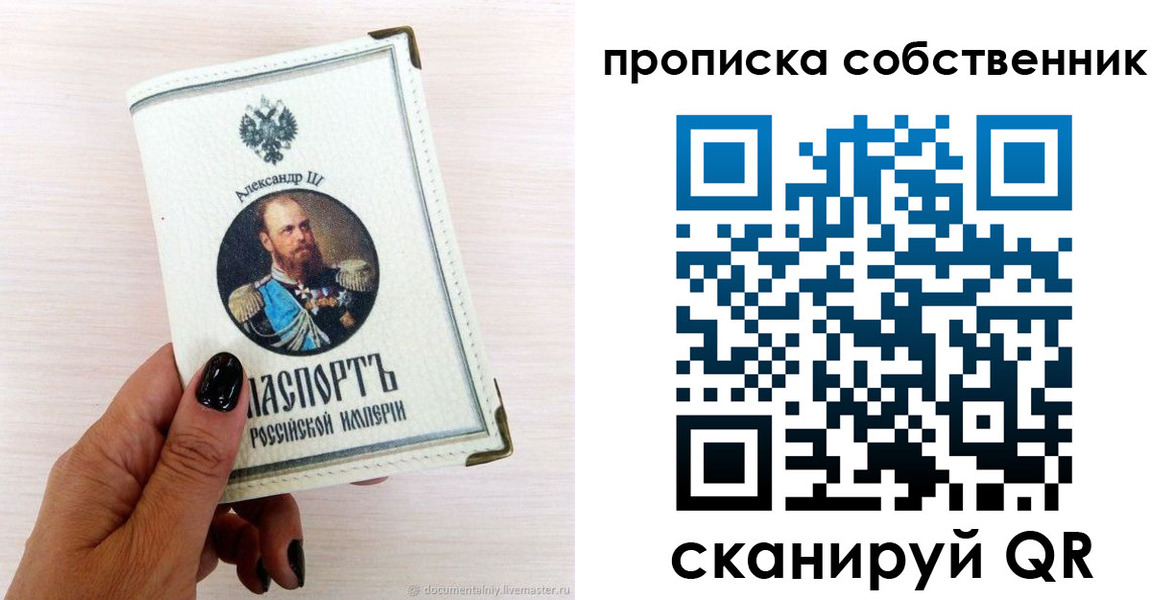 форма 3 в Казани